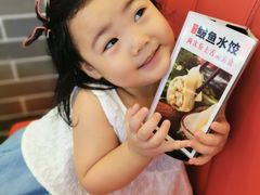 -渔家风味·鲅鱼水饺·央视展播·海鲜天津菜(开发区店)