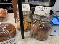 -HAVE A ROOM·有间质果(总店)