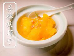 -董鲁烤鸭(建和街店)