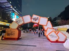 -合景·悠方(成都店)