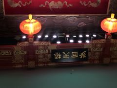 德云社-德云社(三里屯店)