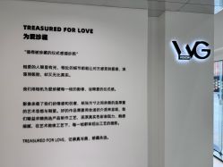-薇阁创影·仪式感珍藏影像