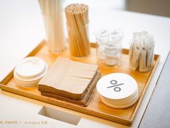 -% Arabica阿拉比卡咖啡(武康路店)
