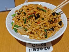 -星河湾温泉洗浴酒店