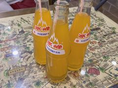 -清真·穆萨砂锅(大皮院店)