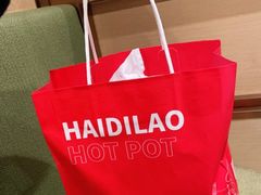 -海底捞火锅(贵和购物中心店.原鲁能城店)