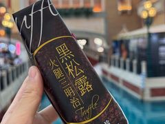 -澳门威尼斯人综合度假区