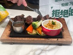 -豪客来牛排(中华城店)