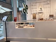 -% Arabica阿拉比卡咖啡(前滩太古里店)