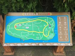 -南诏风情岛