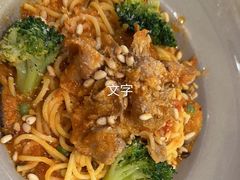 -Pennehut畔尼意面(合肥万象城店)