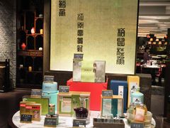 -湖滨28中餐厅·西湖宴·杭州君悦酒店