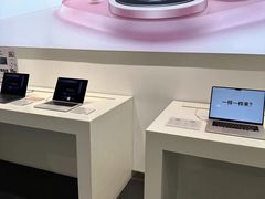-Apple授权专营店(宝山万达店)