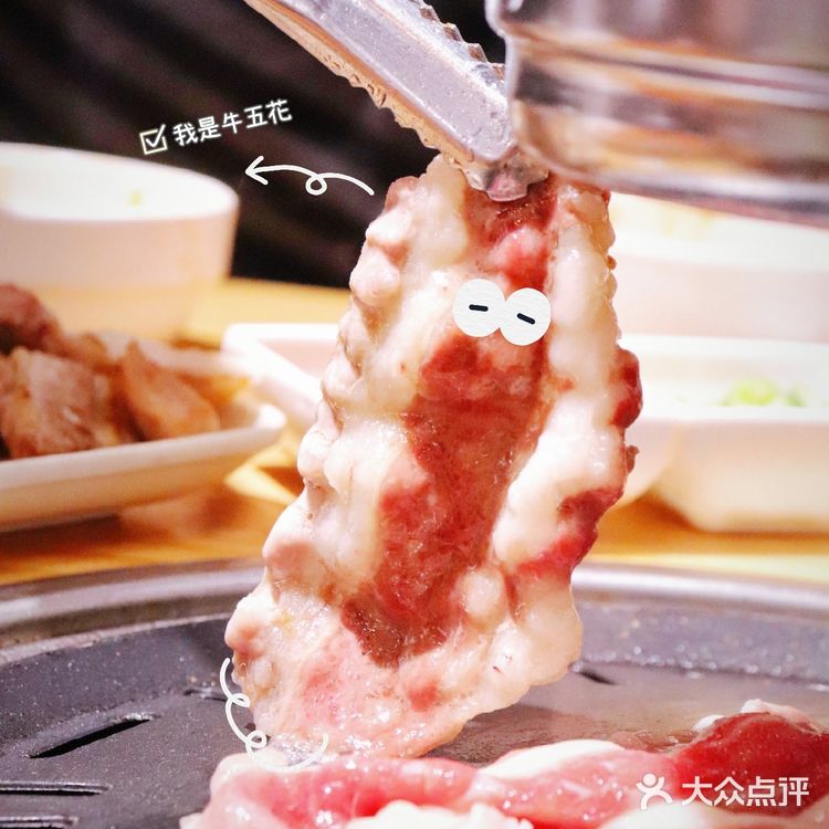 厦门冬季美食|今年不出国也能get韩剧同款美味