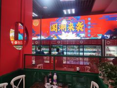 -金石老面坊·渔家菜(金石滩店)