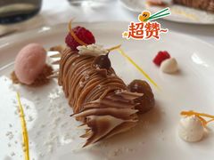 圣诞树根蛋糕-Jean Georges