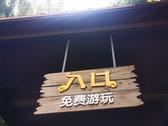 -波塞冬海底世界
