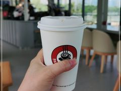 -太平洋咖啡(海天驿站店)