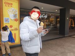 -麦当劳(长沙友阿奥特莱斯店)