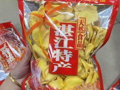 -东风市场(民治路店)