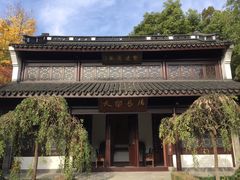 -杭州西湖风景名胜区-白苏二公祠