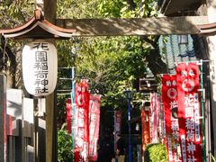 -上野公园花园稻荷神社(忍岡稲荷神社)