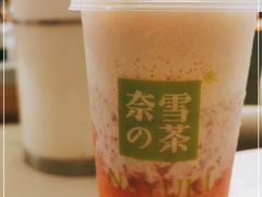 -奈雪的茶(花城汇中区PRO店)