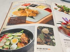 -源泰东南亚风味餐厅(太仓海运堤店)