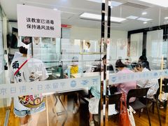 -帝京日语(春熙路旗舰校区)