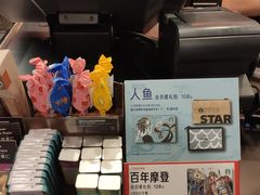 -星巴克(武汉协和医院店)