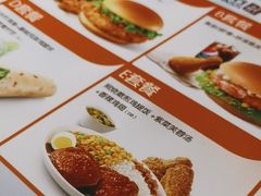 -德克士(北京站店)