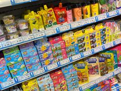 -好日子生鲜(西丹分店)