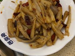 -芭夯兔(人和店)