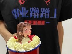 -蛋糕好了·动物奶油0卡糖低脂蛋糕