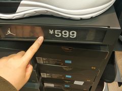 -NIKE上海青浦优选体验店