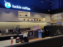 -瑞幸咖啡(深圳来福士广场店)
