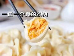 -丁字口海鲜热炒·烧烤大排档