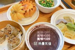 -妈咪呗呗月子中心(市心店)