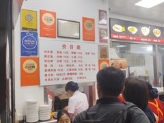 -子午路张记肉夹馍(翠华路店)