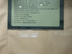 -龙泉青瓷博物馆