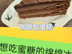 -蜜棠甜品(平山店)