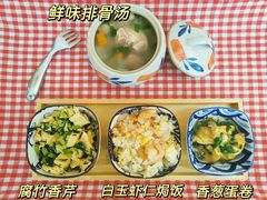 -古力古利托育早教中心(澳门路校区)