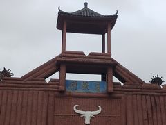 -彩色沙林风景区