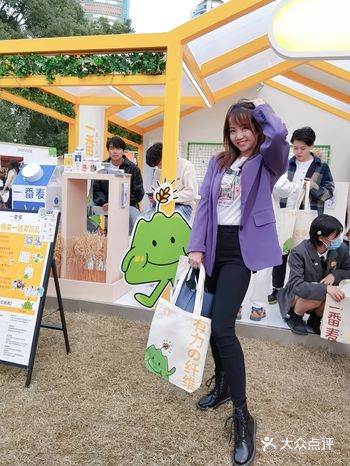 魔都探展 | 陆家嘴咖啡展