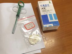 -福州肆爪动物医院
