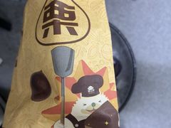 -果多美(纪家庙店)