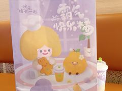 -奈雪的茶(湖滨银泰in77C区PRO店)