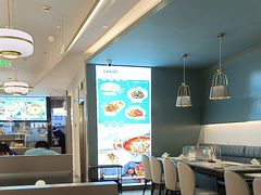 -有家酸菜鱼(苏州绿宝广场店)