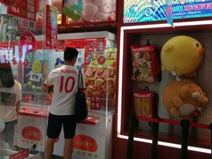-LLJ夹机占(正佳广场店)