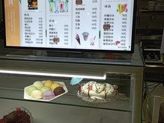 -康乐(滨江道店)